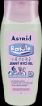 Astrid Batole dětský jemný mycí gel 200ml